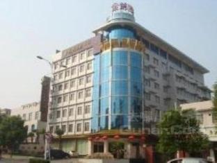 Zhuzhou Jinjin Haiyue Hotel Eksteriør bilde